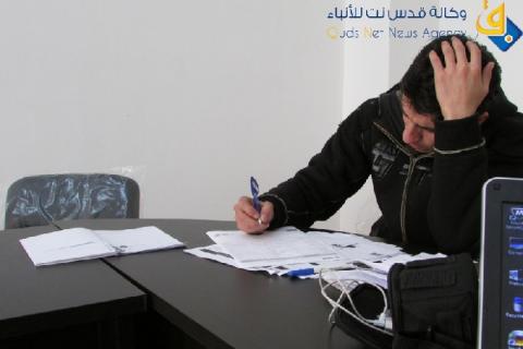 جامعة فلسطين التقنية - خضوري تباشر بتنفيذ مشروع تعزيز وحدات التوظيف الجامعية