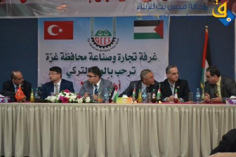 غرفة تجارة وصناعة غزة تستقبل السفير التركي