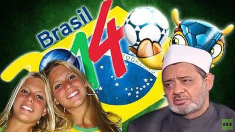 شيخ الأزهر يتلقى دعوة لإلقاء كلمة في "مونديال" البرازيل ويتخذ خطوات عملية في إفريقيا الوسطى