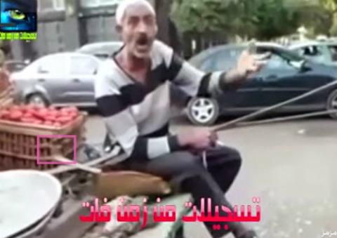 فيديو: بائع طماطم مصري يتفوق على محللي القنوات الإخبارية