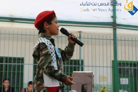 نقابة رياض الاطفال تنظم مهرجان الطفل الفلسطيني في محافظة سلفيت