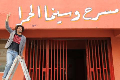 انطلاق مهرجان صور المسرحي وعودة سينما الحمراء في لبنان