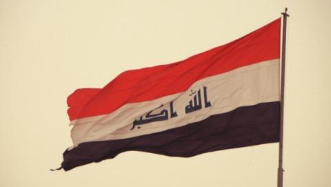 الحكومة العراقية تأمر بقطع الإنترنت عن خمس محافظات