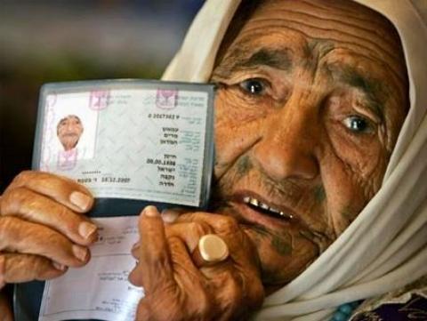 وفاة معمرة فلسطينية عن عمر يناهز 132 عامًا