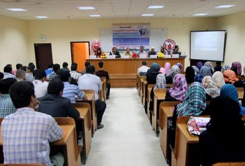 جامعة الأقصي تنظم ندوة عن الإدمان