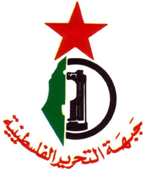 جبهة التحرير الفلسطينية تحيي جهود الصحافيين ووسائل الاعلام