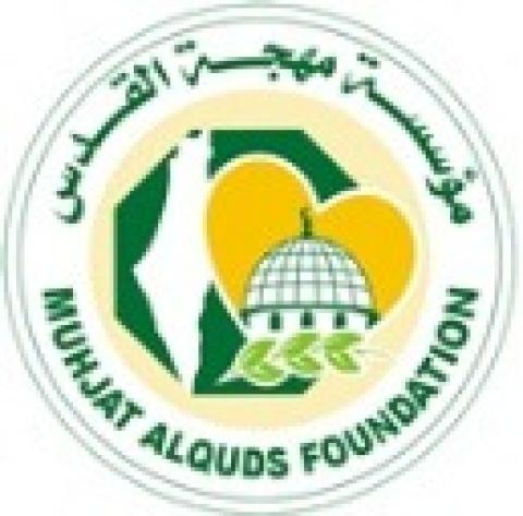 "مهجة القدس" أسرى الجهاد يثمنون صمود غزة الأسطوري