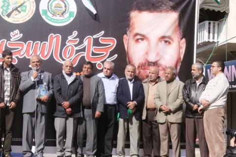 حركة الأحرار تشارك في مهرجان بحجارة السجيل انتصرت غزة وفاءً للشهيد أحمد الجعبري