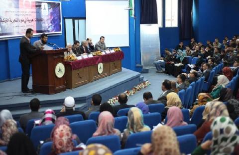 جامعة الأقصى تنظم يوم دراسي بعنوان "التحولات العربية في ضوء التجربة التركية"