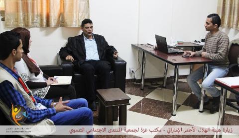 زيارة وفد من هيئة الهلال الأحمر الاماراتي للمنتدى الاجتماعي التنموي