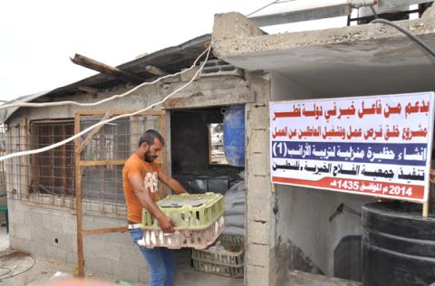 الفلاح الخيرية توزع حظائر منزلية لتربية الدواجن والأرانب  لعدد من الأسر الفقيرة