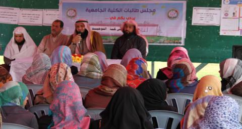 دار الكتاب والسنة تنظم محاضرة دعوية "كلمة التوحيد"