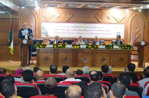 جامعة فلسطين بغزة تفتتح مؤتمرها الثالث بعنوان "السينما والمسرح وآفاق المستقبل"