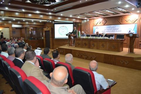 الدراسات العليا والبحث العلمي بجامعة فلسطين تعقد مؤتمراً علمياً