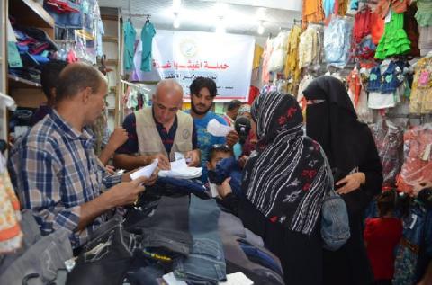 الإغاثة الزراعية توزع ملابس أطفال بمناسبة عيد الأضحى في غزة