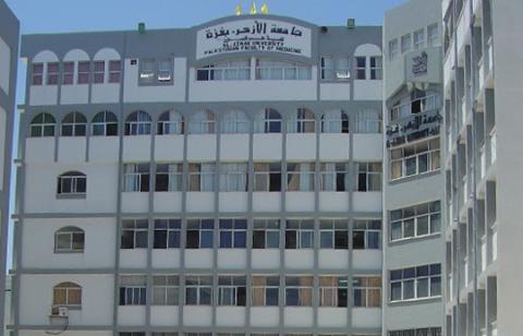 ورشة عمل بجامعة الأزهر تناقش هجرة الشباب الغزي وتداعياتها