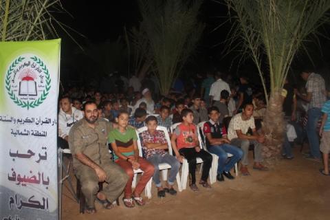 دار القرآن تٌكرّم الشهداء حفظة القرآن والمحفظين وخريجي الدورات شمال القطاع