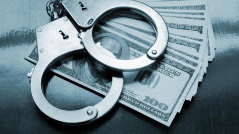 300 مليار دولار مدخول الاحتيال وتبييض الأموال بأميركا