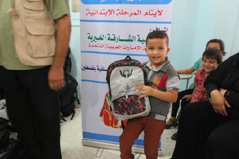 المجلس العلمي للدعوة السلفية ينفذ مشروع الحقيبة المدرسية للأيتام