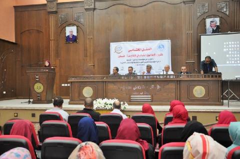فارس العرب تنظم حفل اختتام مشروع الاعلاميين الشباب في قطاع غزة‎