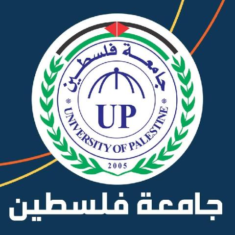 فوز كلية الهندسة التطبيقية والتخطيط العمراني في جامعة فلسطين بجائزة للبحث العلمي