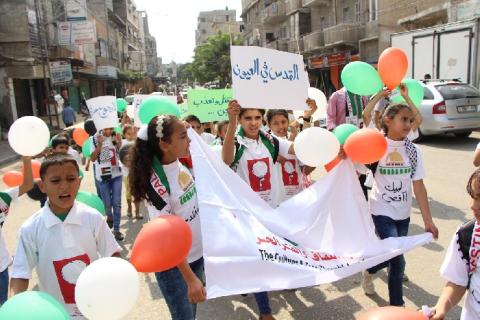مسيرة احتجاجية لأطفال خانيونس نصرة للمسجد الأقصى