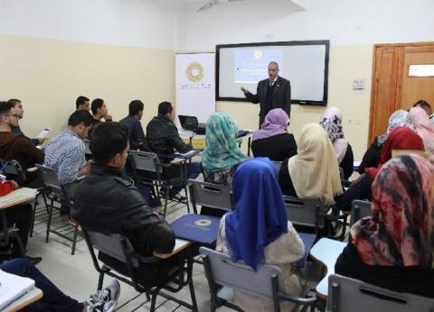 سلطة النقد وجامعة غزة تنظمان محاضرة