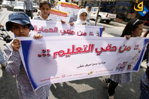 المركز السعودي : يفتتح مشروع كسوة الشتاء لطلبة المدارس جنوب قطاع غزة