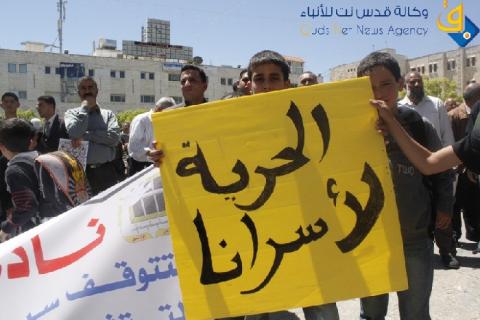 الطريق الى حرية الاسرى الفلسطينيين عبر جنيف "الاربعة" !