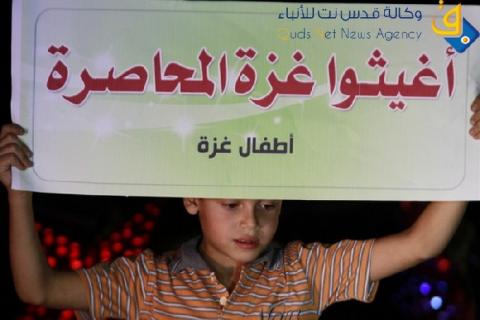 تقرير دولى: استمرار معاناة غزة بسبب نقص الوقود والكهرباء
