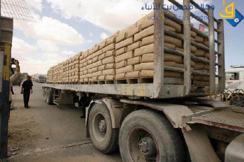 كرم أبو سالم: ادخال  450 شاحنة محملة ببضائع ومواد بناء ومحروقات