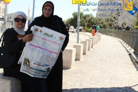 التعليم العالي تعلن نتائج الامتحان الشامل بنسبة نجاح بلغت 90.5%