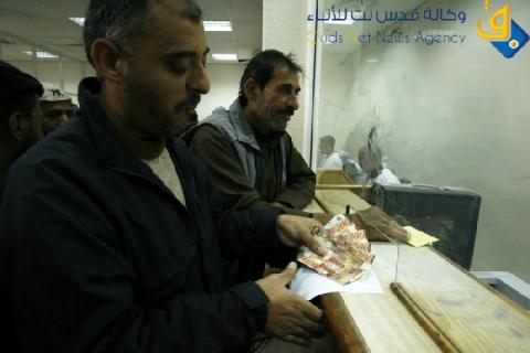صرف مخصصات الشئون الاجتماعية اليوم