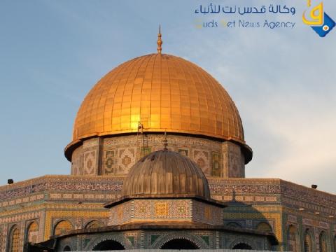 الكونجرس يناقش الاعتراف بالقدس عاصمة لإسرائيل‎