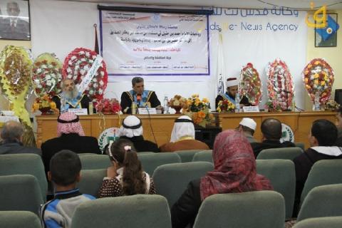 جامعة الأزهر بغزة تمنح درجة الماجستير للباحثة لبابة سلامة