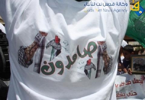تحذير فلسطيني من مواصلة إسرائيل انتهاك صفقة التبادل
