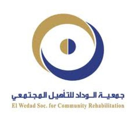 الوداد تطلق مشروع بيئة آمنة للشباب "نادي الشباب" بالشراكة مع اليونيسكو