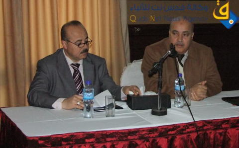 الصحة تنظم ورشة عمل حول تنمية الموارد البشرية في الصحة النفسية