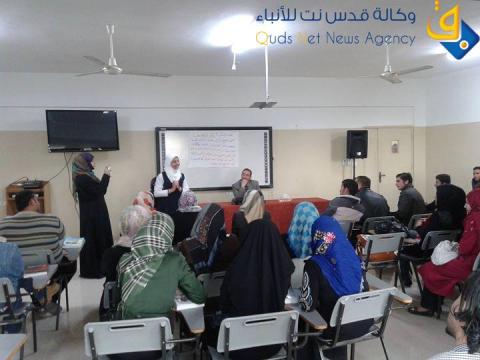 الجمعية الفلسطينية للتنمية وحماية التراث تنفذ ورشة ضمن حملة عمل لا للعنف