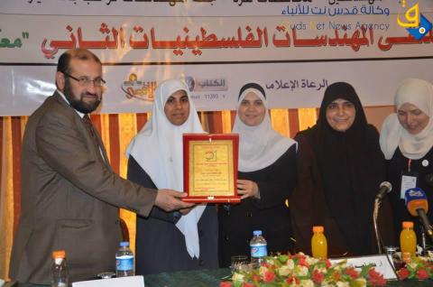 لجنة المهندسات بنقابة المهندسين تنظم ملتقى المهندسات الثاني"معا نحو العُلا"