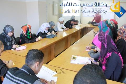 الوداد تنفذ ورشة عمل حول"وسائل الإعلام الجديد في الحشد والمناصرة"
