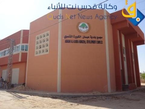 بلدية عبسان الكبيرة تعقد ورشة عمل لمناقشة مقترح مشروع لتقديمه لبرنامج التنمية الاقتصادية المحلية‎