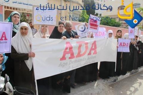 "بيت جدودنا" ينفذ وقفة تضامنية مع كبار السن من العمال