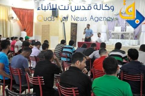 الكتلة الاسلامية بالوسطى تطلق مخيم "النخبة" لطلاب الثانوية المتفوقين‎