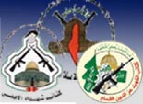 تعيين رئيسة حزب العمل زعيمة للمعارضة في اسرائيل
