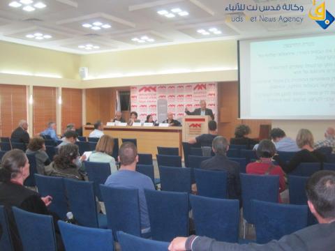 النائب إبراهيم صرصور يشارك في مؤتمر في جامعة حيفا تحت عنوان " مواطنة مشروطة