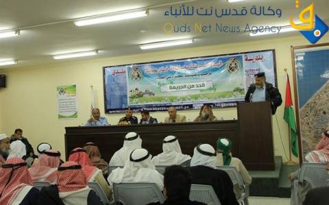 شرطة خان يونس تنظم لقاءً "للحد من الجريمة"