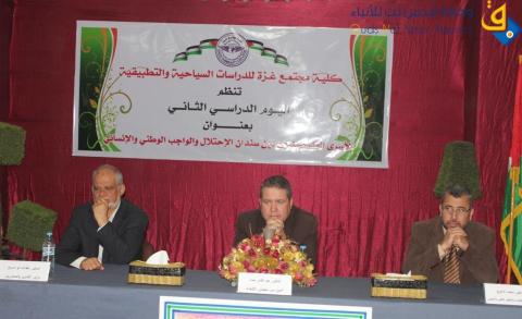 دعوة للمجتمع الدولي للتدخل الفوري للحد من معاناة الأسرى 