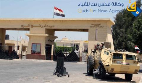 ترحيل أيام التسجيل للسفر بغزة بسبب إضراب الموظفين