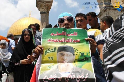 "واعد" تدعو الفصائل لإنقاذ الأسرى المضربين من جرائم الإبادة